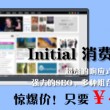 118开奖站 澳门www